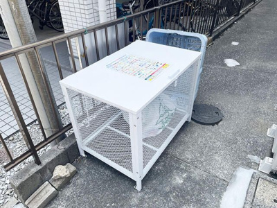 【その他共用部分】 | フォーブル本八幡