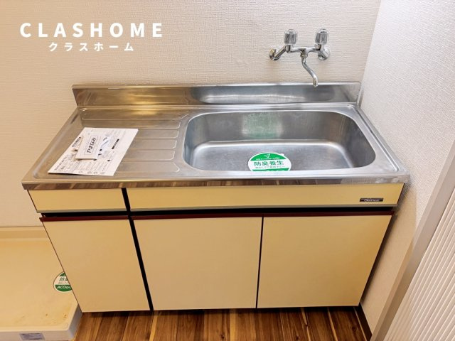 和正ビル　　刈谷市の賃貸ならクラスホーム刈谷店のキッチン