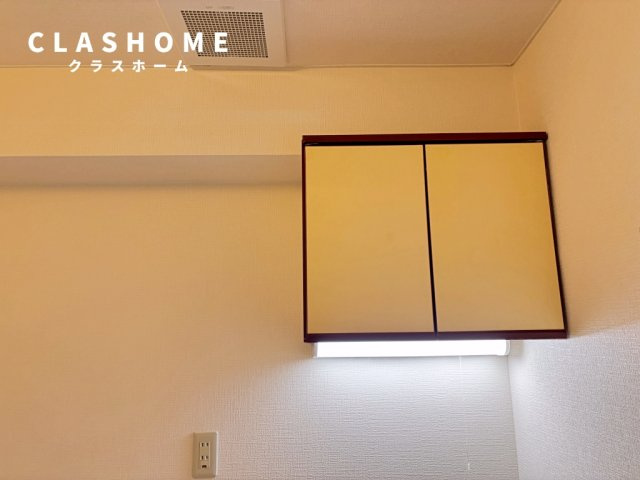 和正ビル　　刈谷市の賃貸ならクラスホーム刈谷店のキッチン