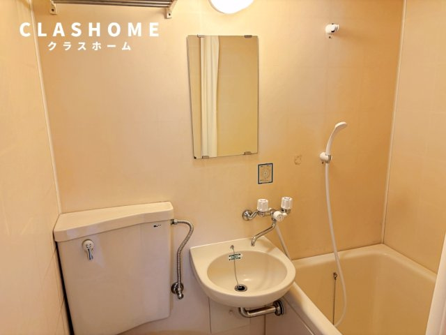 和正ビル　　刈谷市の賃貸ならクラスホーム刈谷店の洗面所