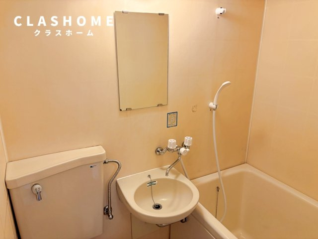 和正ビル　　刈谷市の賃貸ならクラスホーム刈谷店の洗面所