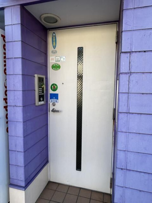 【その他共用部分】 | フォレストⅠ