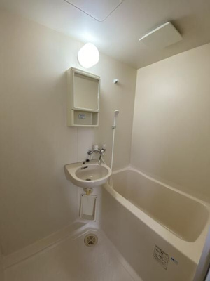 【浴室】 | フォレストⅠ