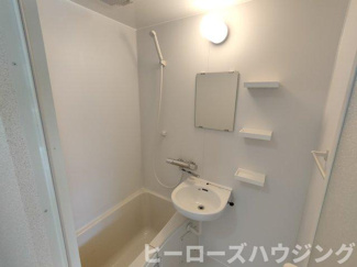 【洗面所】 | セントラルコート南桜塚