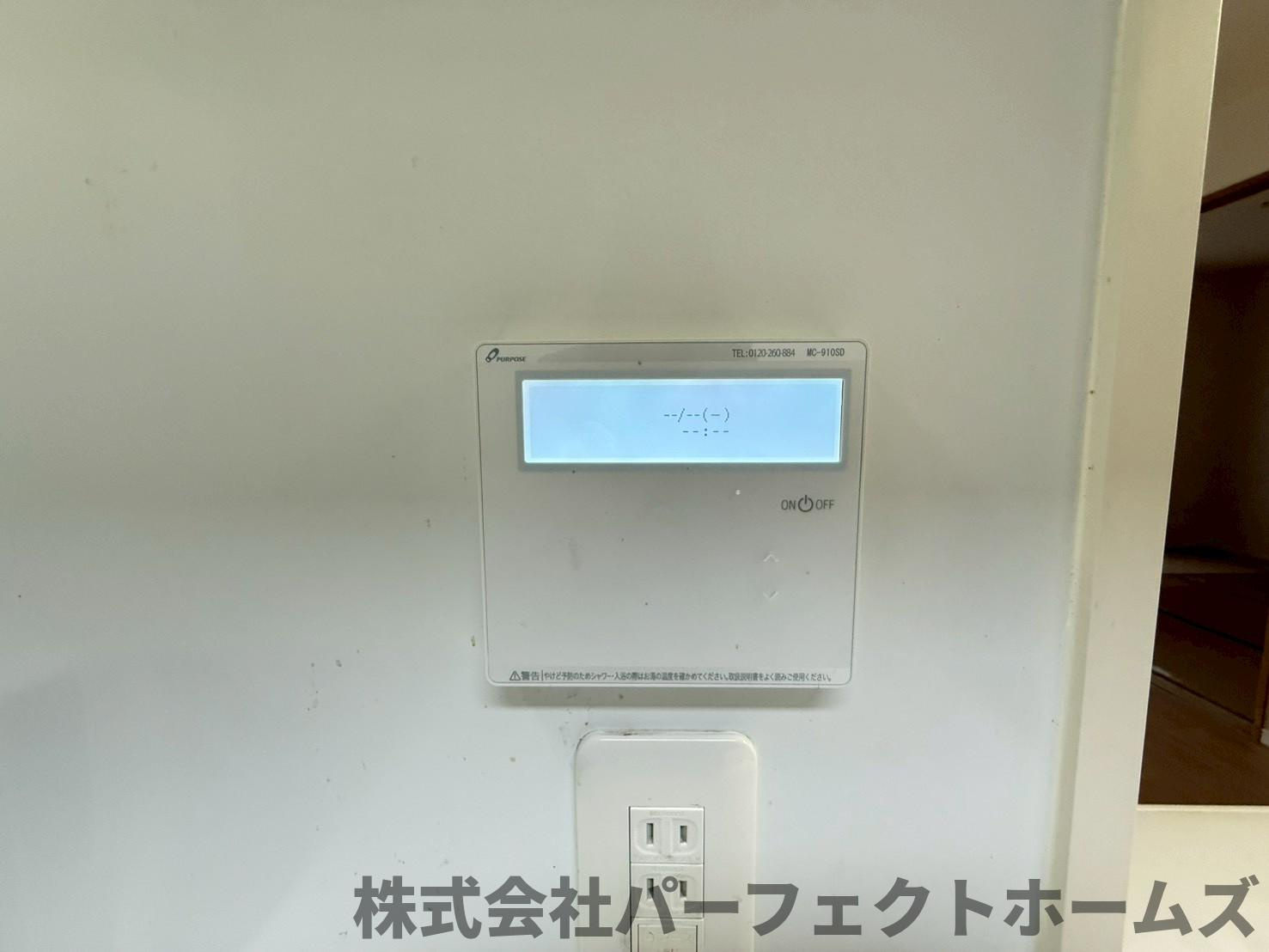 【設備】の画像