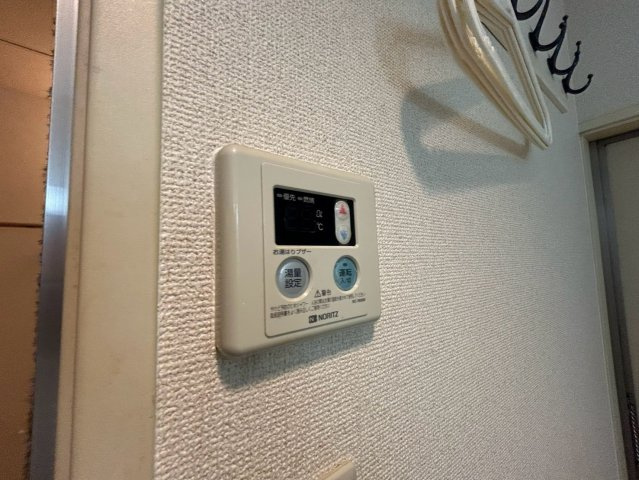 アミティエ山手の設備