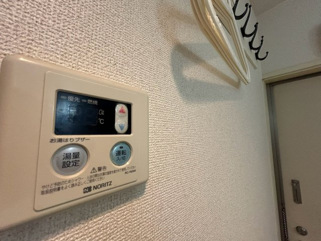 アミティエ山手の設備