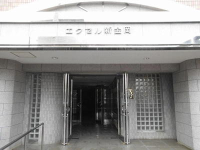  | エクセル新金岡（金岡小学校）