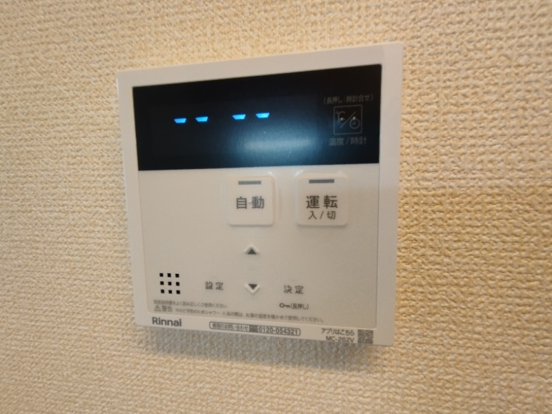 リバーサイドメゾンの設備