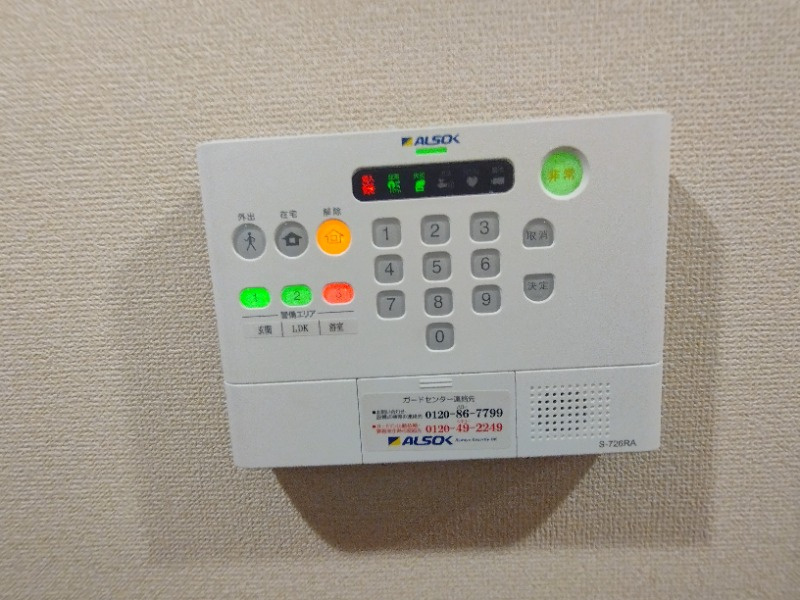 リバーサイドメゾンのセキュリティ