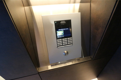 【セキュリティ】 | DIPS西日暮里