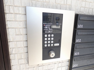 【その他共用部分】 | GRANDTIC茶屋ヶ坂