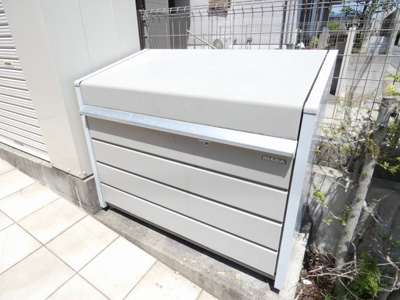 【周辺】 | GRANDTIC茶屋ヶ坂