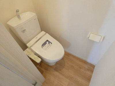 【トイレ】 | GRANDTIC茶屋ヶ坂