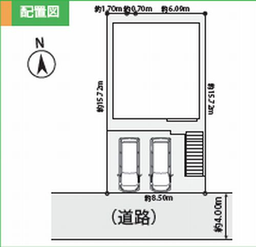 【区画図】 | 【仲介手数料０円】藤沢市遠藤3期　新築一戸建て | 【仲介手数料０円】藤沢市遠藤3期　新築一戸建て