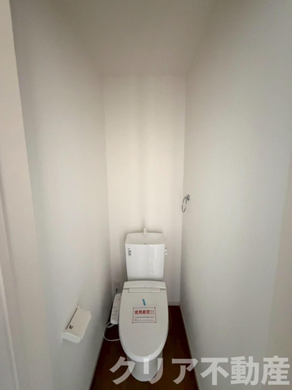 【トイレ】 | 伊勢崎市今泉町1期　2号棟 | 1階