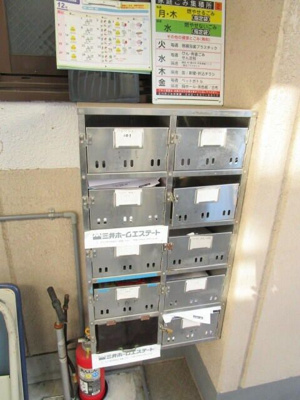 【その他共用部分】 | ハイツタカノ