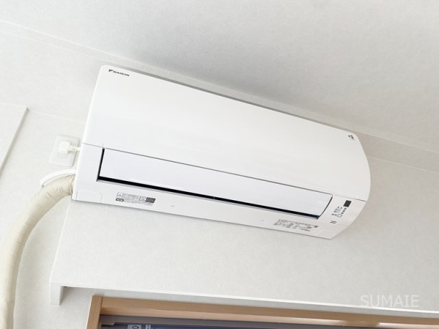 LaSante浦和常盤公園の設備|エアコンで快適！