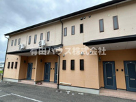 ドルフィンリバーの画像