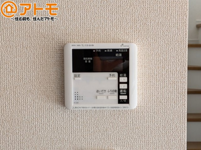 【設備】 | 駿河区中島22期　新築戸建　4号棟 | ボタンひとつで湯張りのできるオートバス機能♪
