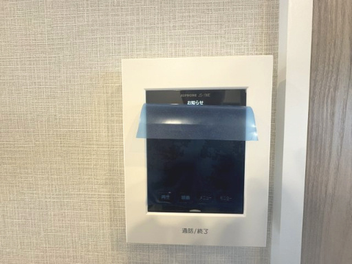 モニターフォン