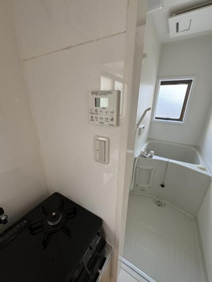 【その他】 | 雫ビル