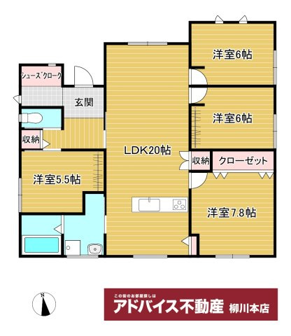 【間取り】 | キッチン上部にロフトがあります！階段も壁掛け収納できて便利です！