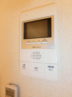 【セキュリティ】 | フローラ