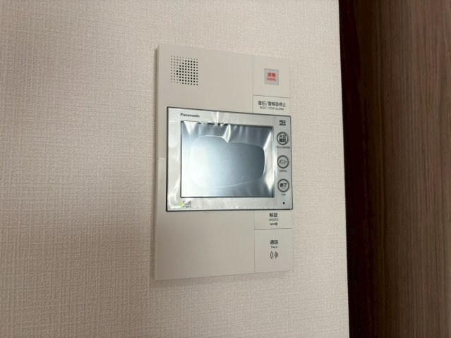 エスリード金山ル・グラン｜名古屋市の賃貸ならMy賃貸のセキュリティ|エスリード金山ル・グラン