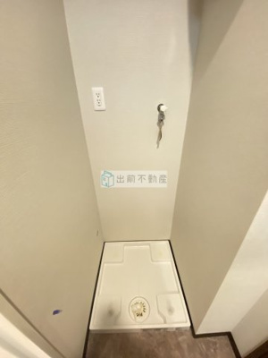 【その他】 | FIORE KOMAGOME