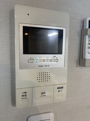 【セキュリティ】 | FIORE KOMAGOME