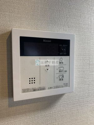 【設備】 | FIORE KOMAGOME