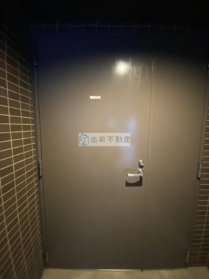 【その他】 | FIORE KOMAGOME