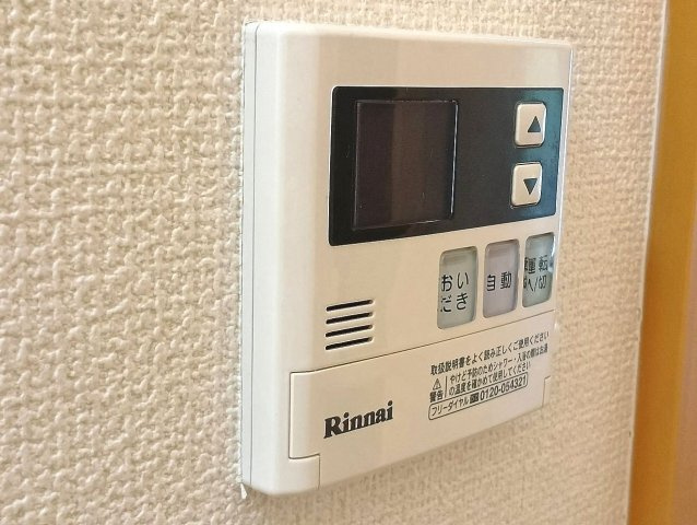 ハイツセリュー Ⅰ棟の設備