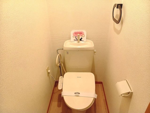 ハイツセリュー Ⅰ棟のトイレ|ゆったりとした空間のトイレです