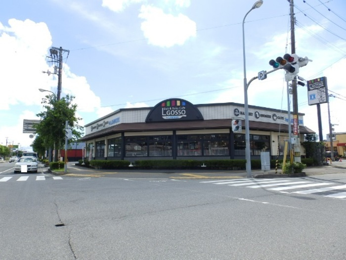 ハイツセリュー Ⅰ棟の周辺|ローソン高知インター店