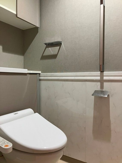 【トイレ】 | ジオ・イニシア武蔵小杉