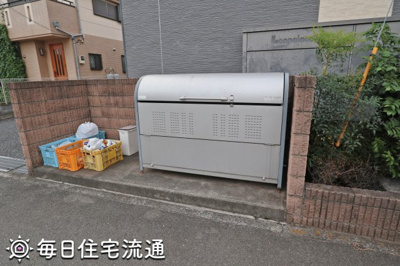 【その他共用部分】 | フォーチュン２１