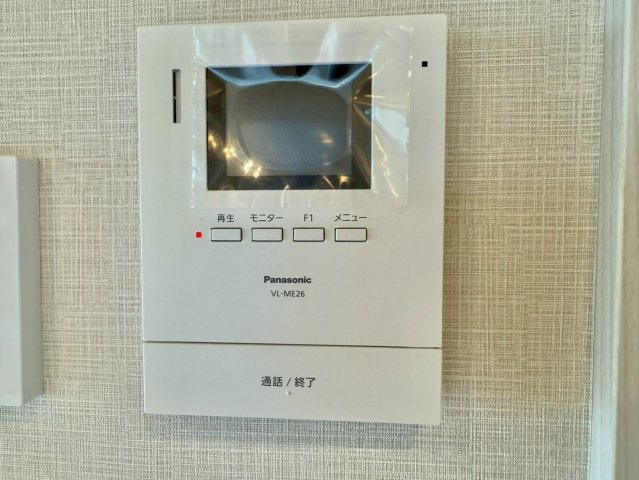 アンバサダー三軒茶屋のセキュリティ|来客時に便利な、モニター付きインターホン。

現地ご見学希望・資料請求などお気軽にお問い合わせ下さい！
03-5990-5201