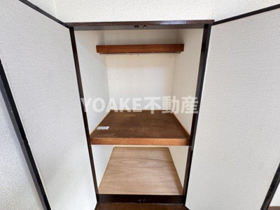 【その他】 | ソレイユ中央林間