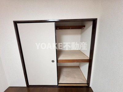 【収納】 | ソレイユ中央林間