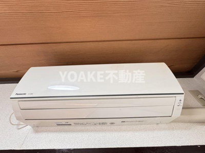 【設備】 | ソレイユ中央林間