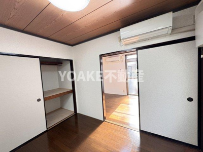 【居間・リビング】 | ソレイユ中央林間