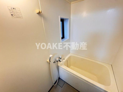 【浴室】 | ソレイユ中央林間