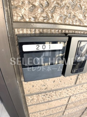  | モストフィールド上地