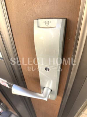  | モストフィールド上地