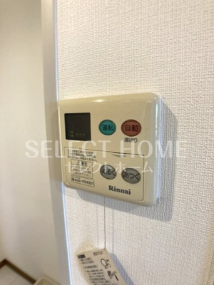  | モストフィールド上地