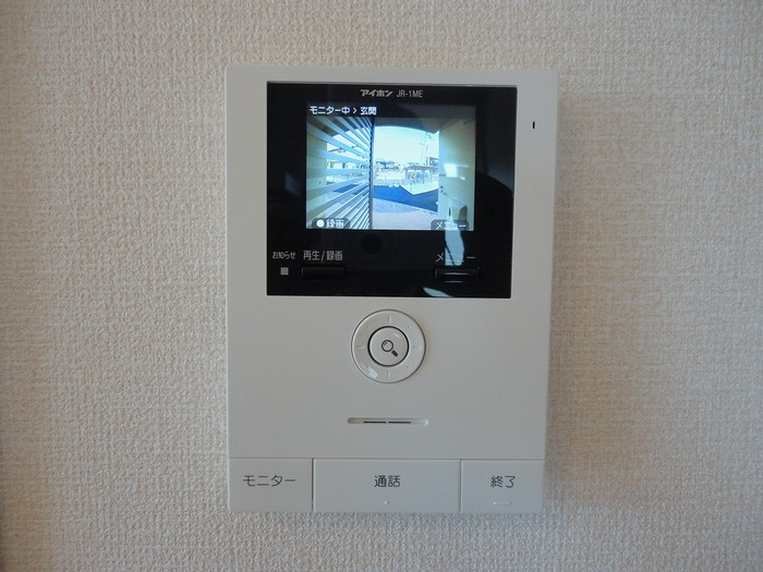 ネオシャトー A棟のセキュリティ|TVインターホン