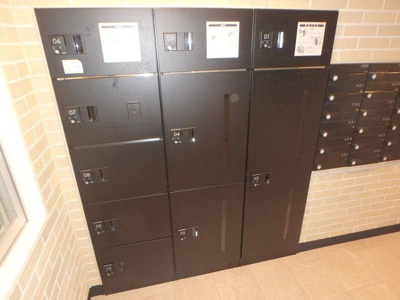 【その他共用部分】 | プライマル月島