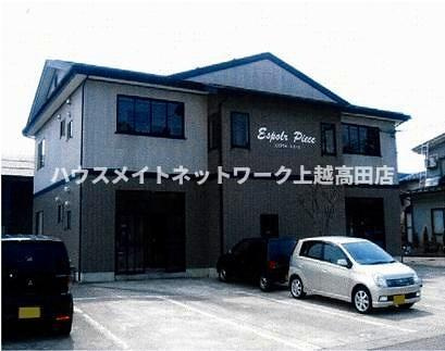 エスプワルピエース